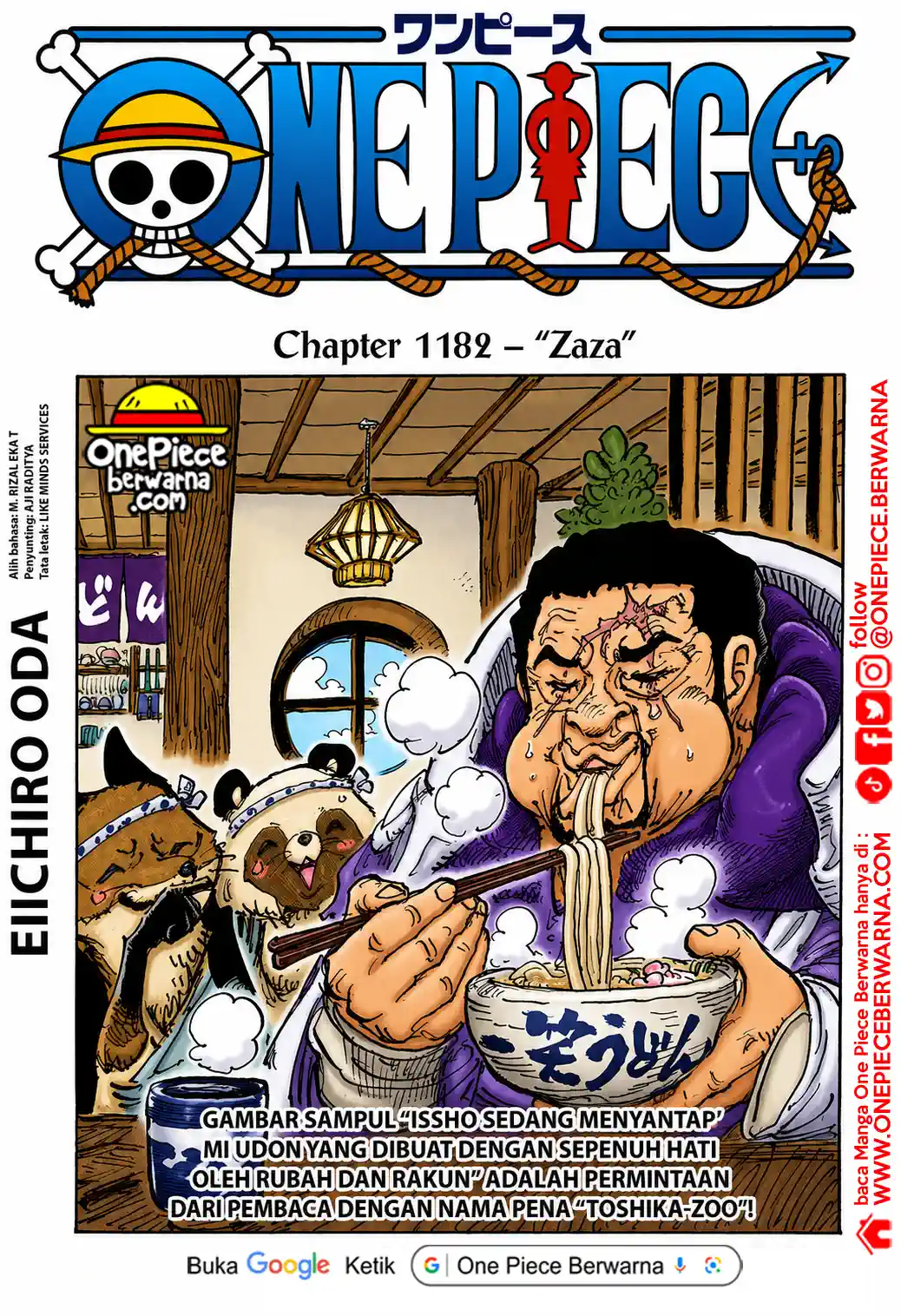 One Piece berwarna 1182 1183 1184 bahasa indonesia